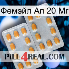 Фемэйл Ап 20 Мг cialis4